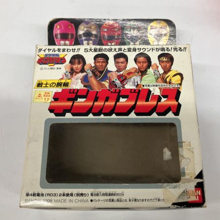   BANDAI 星獣戦隊ギンガマン  戦士の腕輪 ギンガブレス 