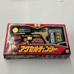   BANDAI 激走戦隊カーレンジャー アクセルチェンジャー Bランク