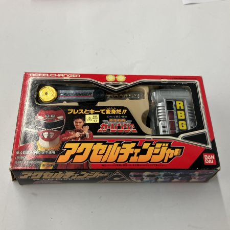   BANDAI 激走戦隊カーレンジャー アクセルチェンジャー