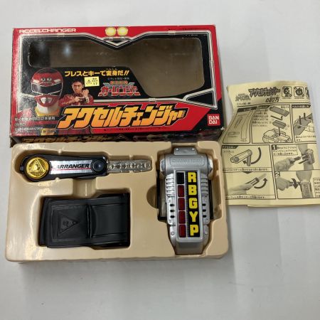   BANDAI 激走戦隊カーレンジャー アクセルチェンジャー