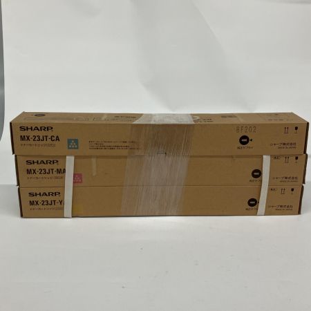  SHARP シャープ 純正トナー カートリッジ MX-23JT-CA/MA/YA 3本セット MX-23JT