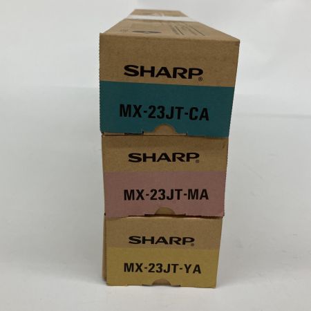  SHARP シャープ 純正トナー カートリッジ MX-23JT-CA/MA/YA 3本セット MX-23JT