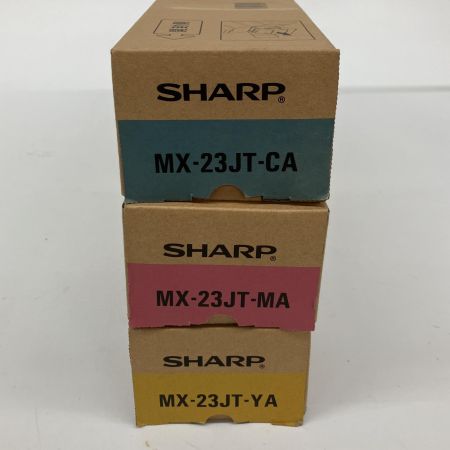  SHARP シャープ 純正トナー カートリッジ MX-23JT-CA/MA/YA 3本セット MX-23JT