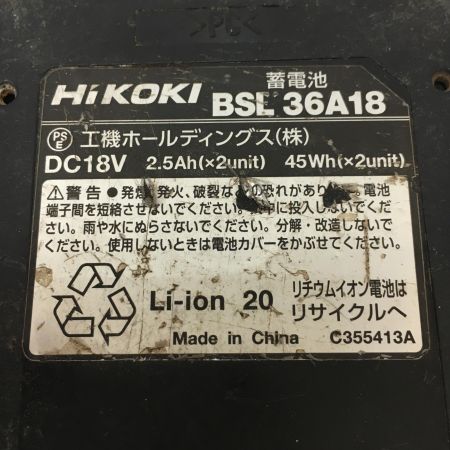  HiKOKI ハイコーキ 36v 2.5Ah インパクトレンチ 充電池1個付 WR36DA グリーン