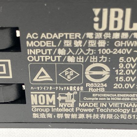  JBL ジェー・ビー・エル 防水・防塵対応 ポータブルBluetoothスピーカー XTREME4