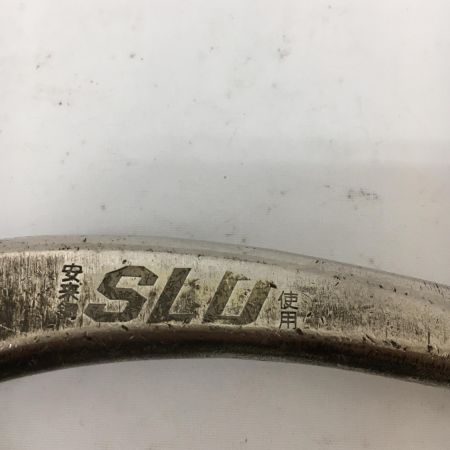  SLD 金切鋏 種光 安来鋼SLD ステン用