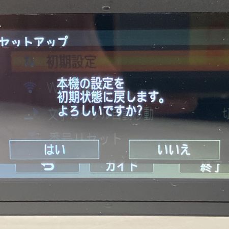  Panasonic パナソニック デジタル4Kビデオカメラ 2024年製  HC-VX2MS