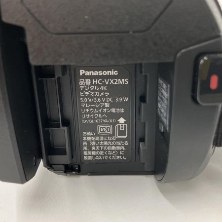  Panasonic パナソニック デジタル4Kビデオカメラ 2024年製  HC-VX2MS