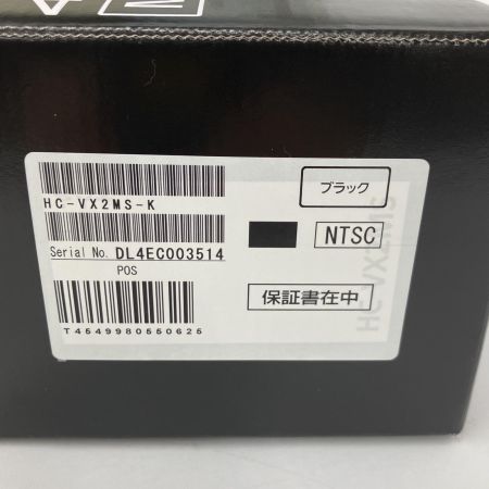  Panasonic パナソニック デジタル4Kビデオカメラ 2024年製  HC-VX2MS