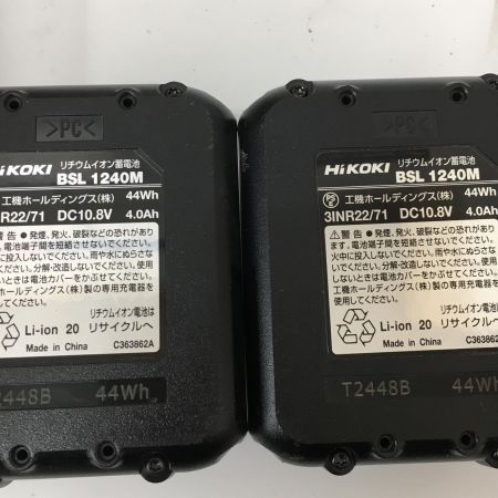  HiKOKI ハイコーキ WH12DD