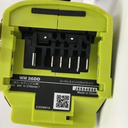  HiKOKI ハイコーキ 充電式インパクトドライバ　36V 本体のみ WH36DD イエロー