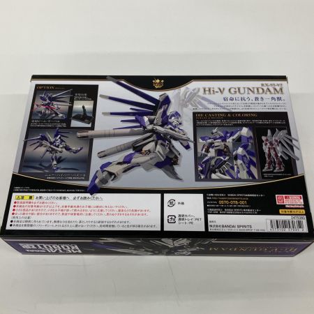  BANDAI バンダイ METAL ROBOT魂 RX-93-ν2 Hi-νガンダム 機動戦士ガンダム 逆襲のシャア ベルトーチカ・チルドレン