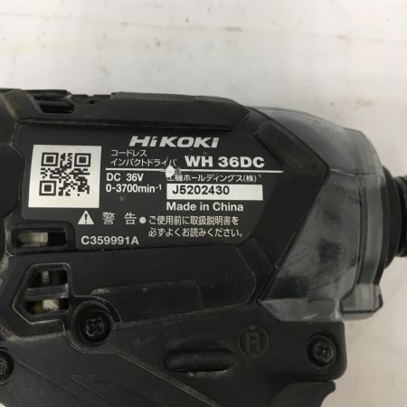  HiKOKI ハイコーキ 36v　コードレスインパクトドライバ WH36DC ブラック マルチボルト  充電器・充電池1個・ケース付