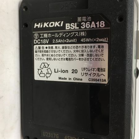  HiKOKI ハイコーキ 36v　コードレスインパクトドライバ WH36DC ブラック マルチボルト  充電器・充電池1個・ケース付