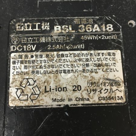  HiKOKI ハイコーキ 14.4v/18v バッテリー式ラジオ  充電池1個付 UR18DA