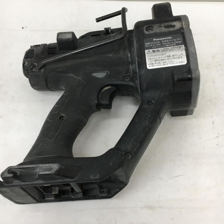  Panasonic パナソニック 充電式全ネジカッター EZ45A8 ブラック 14.4v/18v両用 本体のみ