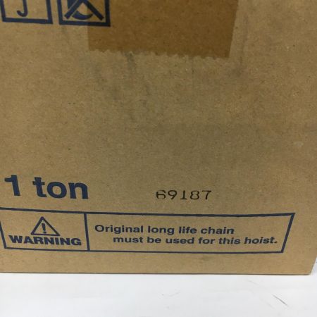  ZOJIRUSHI CORPORATION 象印 チェーンブロック C21型 1t/2.5M C21-01025