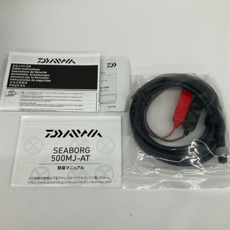  DAIWA ダイワ 電動リール 22シーボーグ 500MJ-AT 133206