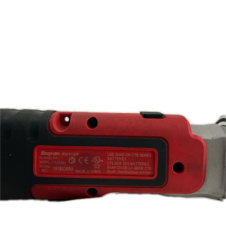 Snap-on スナップオン ワークライト 14.4v CTLED861 レッド