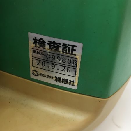  SOKKIA ソキア 自動整準レーザーレベル LP415 グリーン 赤色レーザー ケース,受光器付