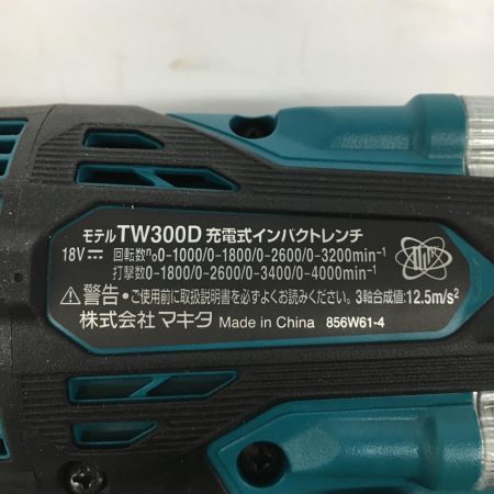  MAKITA マキタ 18v  充電式インパクトレンチ　本体のみ TW300DZ