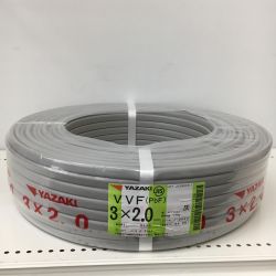 △△ YAZAKI 電材 VVFケーブル　グレー 3芯2.0㎜×100m　 2025年8月 製造 Sランク