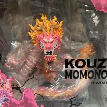   フィギュアーツZERO  超激戦 光月モモの助-双龍図- ONE PIECE BANDAI SPIRITS