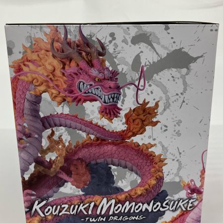   フィギュアーツZERO  超激戦 光月モモの助-双龍図- ONE PIECE BANDAI SPIRITS