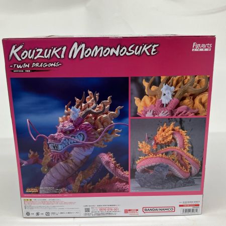   フィギュアーツZERO  超激戦 光月モモの助-双龍図- ONE PIECE BANDAI SPIRITS