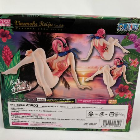   ワンピース  LIMITED EDITION  ヴィンスモーク・レイジュ Ver.BB 1/8完成品フィギュア POP 15TH 