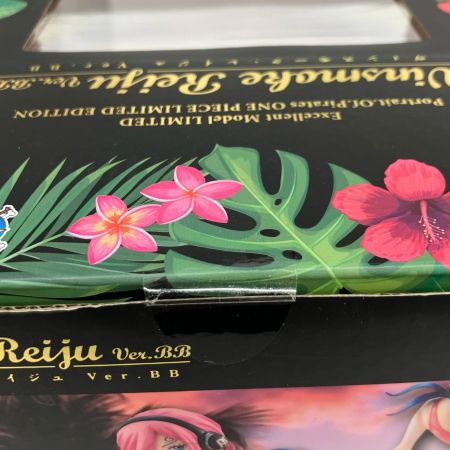   ワンピース  LIMITED EDITION  ヴィンスモーク・レイジュ Ver.BB 1/8完成品フィギュア POP 15TH 