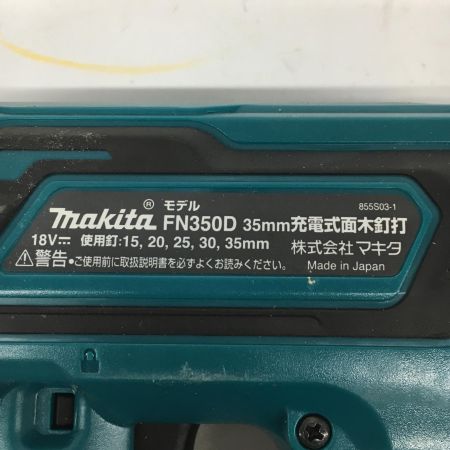  MAKITA マキタ 35mm充電式面木釘打機 本体＋ケース+フィニッシュネイル+保護ﾒｶﾞﾈ FN350DZK