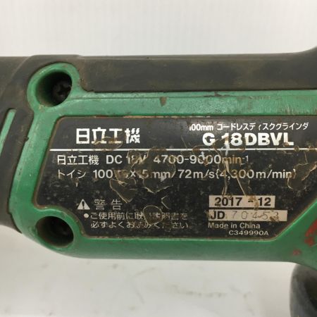  HITACHI 日立 G18DBVL  グリーン