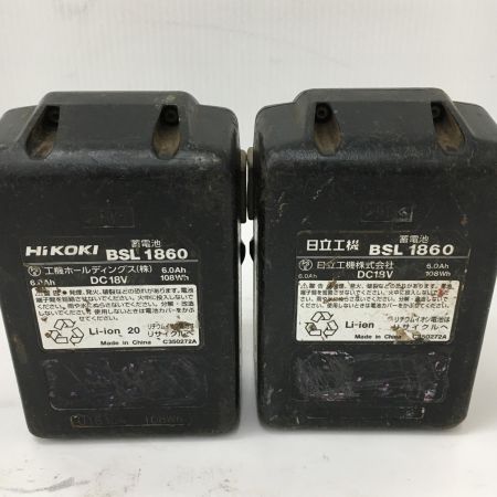  HITACHI 日立 G18DBVL  グリーン