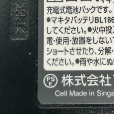  MAKITA マキタ バッテリー 18v 本体のみ 2 BL1860B