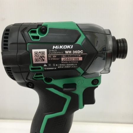  HiKOKI ハイコーキ 36V 充電式インパクトドライバ 充電器・充電池2個・ケース付 WH36DC 2XPSZ