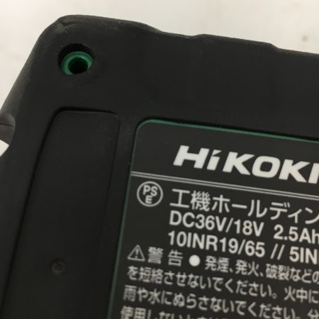  HiKOKI ハイコーキ 36V 充電式インパクトドライバ 充電器・充電池2個・ケース付 WH36DC 2XPSZ