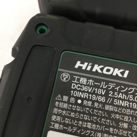  HiKOKI ハイコーキ 36V 充電式インパクトドライバ 充電器・充電池2個・ケース付 WH36DC 2XPSZ