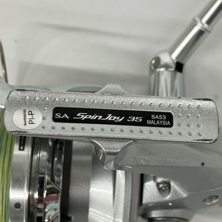  SHIMANO シマノ スピニングリール SA53 14スーパーエアロスピンジョイ35 スプール付