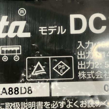  MAKITA マキタ ディスクグラインダー 充電器ケースサイドハンドル付 コードレス式 18v GA408DRGX ブルー