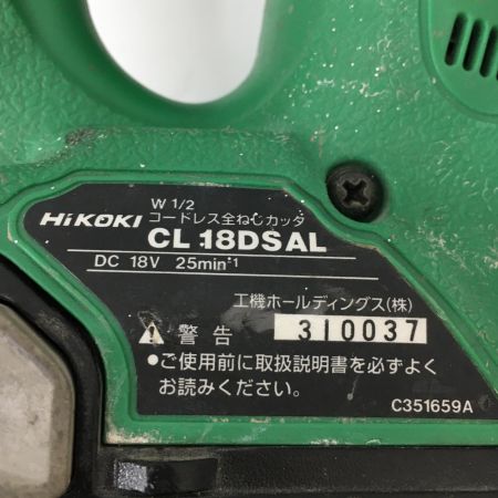  HiKOKI ハイコーキ 36ｖ 全ネジカッタ　充電池1個付 CL18DSAL グリーン