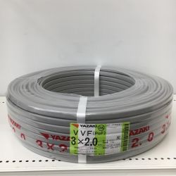 △△ YAZAKI 電材 VVFケーブル　グレー 3芯2.0㎜×100m　 2025年5月 製造 Sランク