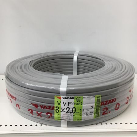  YAZAKI 電材 VVFケーブル　グレー 3芯2.0㎜×100m　 2025年5月 製造