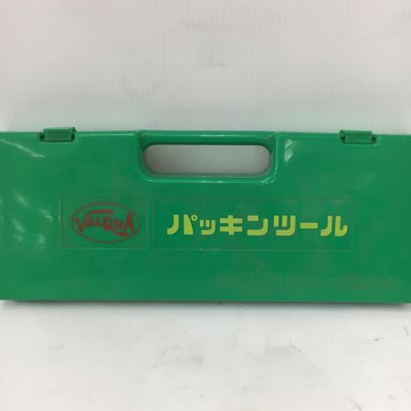  VALQUA パッキンツール　フレキシブルシャフト１ コルクスクリュー１欠品