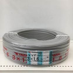 △△ YAZAKI 電材 VVFケーブル　グレー 3芯1.6㎜×100m　 2025年8月 製造 1761 Sランク