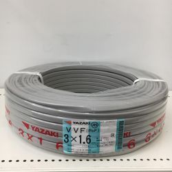 △△ YAZAKI 電材 VVFケーブル　グレー 3芯1.6㎜×100m　 2025年8月 製造 1774 Sランク