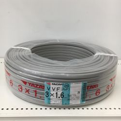 △△ YAZAKI 電材 VVFケーブル　グレー 3芯1.6㎜×100m　 2025年8月 製造 1763 Sランク