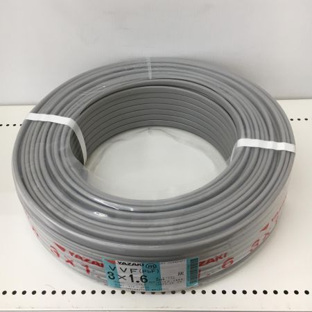  YAZAKI 電材 VVFケーブル　グレー 3芯1.6㎜×100m　 2025年8月 製造 1763