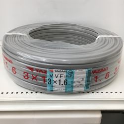 △△ YAZAKI 電材 VVFケーブル　グレー 3芯1.6㎜×100m　 2025年6月 製造 1718 Sランク