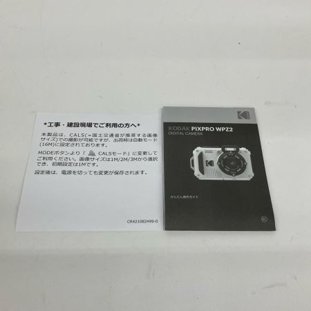  Kodak コダック 防水デジタルカメラ WPZ2